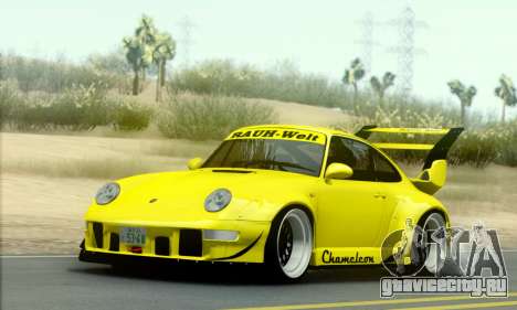 Porsche 933 RWB для GTA San Andreas
