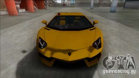 Lamborghini Aventador FBI для GTA San Andreas