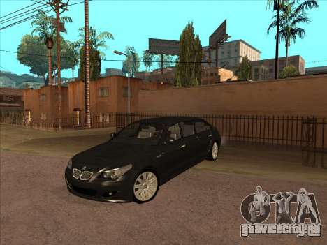 BMW M5 Limousine для GTA San Andreas