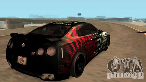 Nissan GTR R35 GTR CLAN для GTA San Andreas