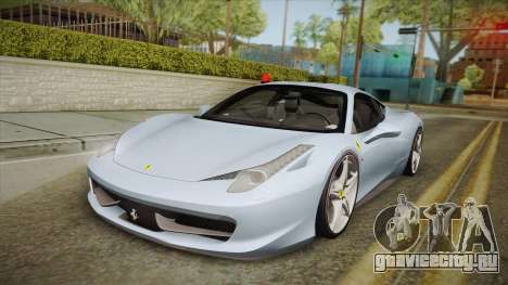 Ferrari 458 Italia FBI для GTA San Andreas