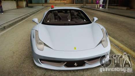 Ferrari 458 Italia FBI для GTA San Andreas