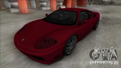 Ferrari 360 Modena FBI для GTA San Andreas