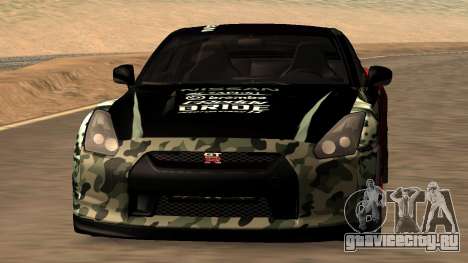 Nissan GTR R35 GTR CLAN для GTA San Andreas