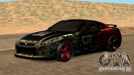 Nissan GTR R35 GTR CLAN для GTA San Andreas