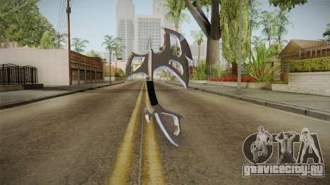 Chromed Battle Axe для GTA San Andreas