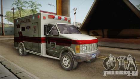 Resident Evil - Ambulance для GTA San Andreas