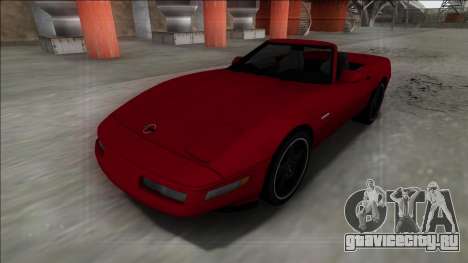 1996 Chevrolet Corvette C4 Cabrio для GTA San Andreas