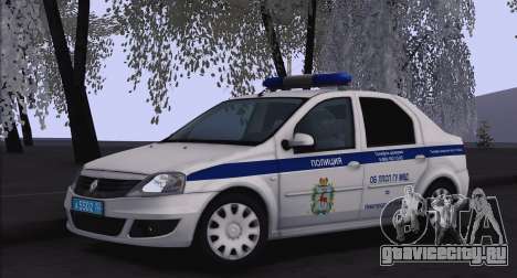 Renault Logan для ГУ МВД для GTA San Andreas