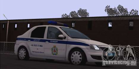 Renault Logan для ГУ МВД для GTA San Andreas