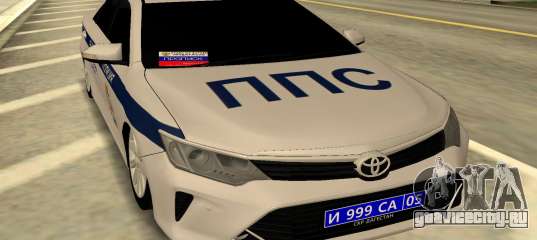 Полиция toyota camry