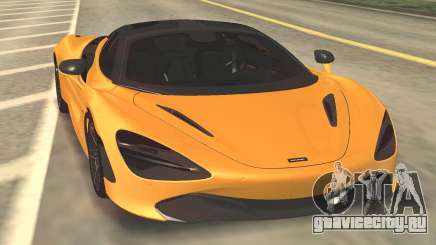 McLaren 570S для GTA San Andreas