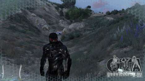 Crysis Script Mod для GTA 5