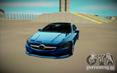 Mercedes-Benz CLA 200 для GTA San Andreas
