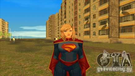 Supergirl Legendary from DC Comics Legends для GTA San Andreas