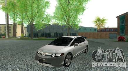 Honda Civic 2007 для GTA San Andreas