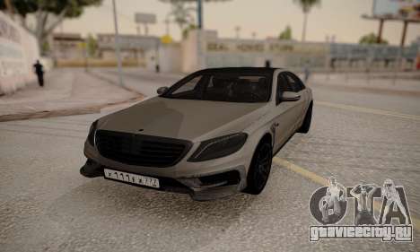 Mercedes-Benz Brabus 900 для GTA San Andreas