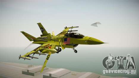 FNAF Air Force Hydra Springtrap для GTA San Andreas