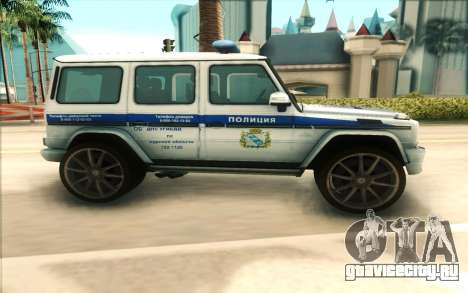 Mercedes-Benz G65 Police для GTA San Andreas