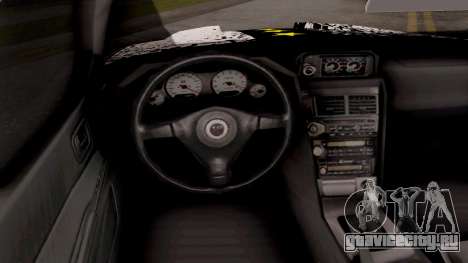 Nissan Skyline GT-R One Piece для GTA San Andreas