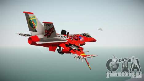 FNAF Air Force Hydra Foxy для GTA San Andreas