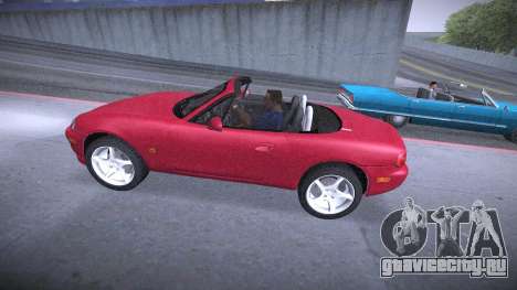 Mazda MX-5 Miata для GTA San Andreas