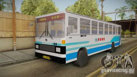 Huanghai DD6111CT Suburban Bus Blue для GTA San Andreas