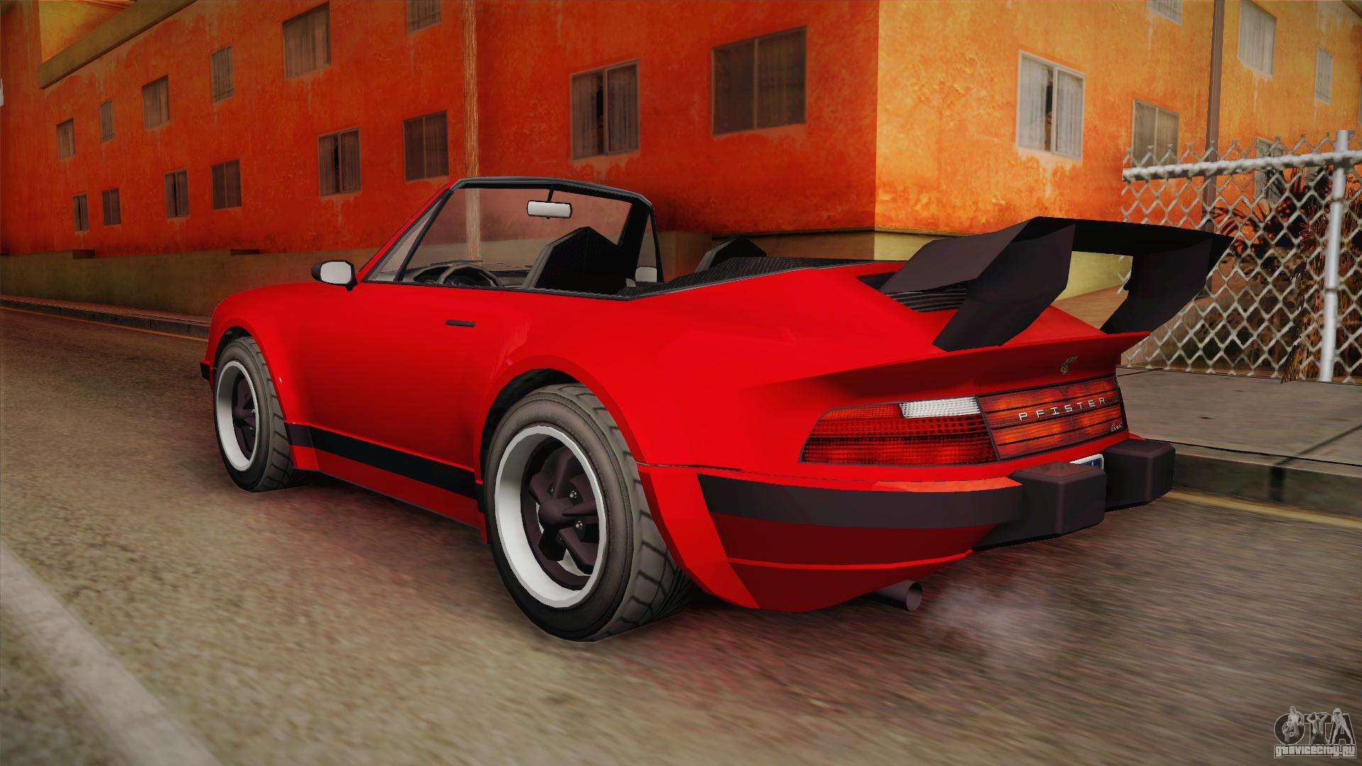 Pfister comet gta 5 где найти фото 90