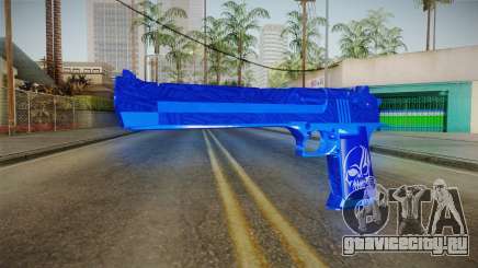 Dark Blue Weapon 1 для GTA San Andreas
