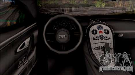 Bugatti Veyron Dubai High Speed Police для GTA San Andreas