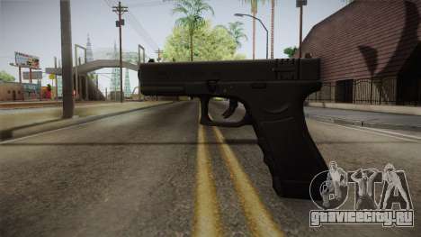 Glock 18 3 Dot Sight Yellow для GTA San Andreas