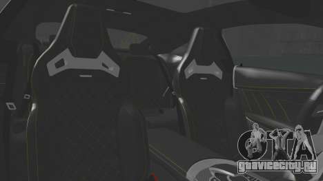 Mercedes-Benz C63 Coupe Edition 1 для GTA San Andreas