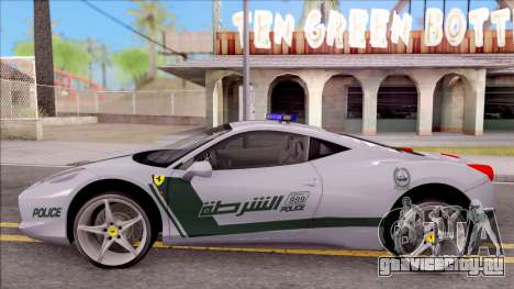 Ferrari 458 Italia Dubai High Speed Police для GTA San Andreas