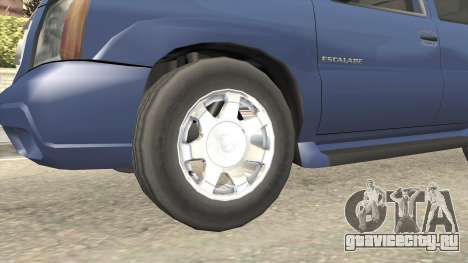 Cadillac Escalade 2002-2006 v2 для GTA San Andreas
