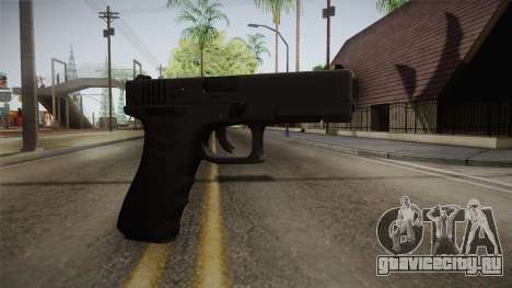 Glock 18 3 Dot Sight Yellow для GTA San Andreas