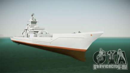 Kirov Class Battlecruiser для GTA San Andreas