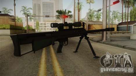Mirror Edge Barrett M95 для GTA San Andreas