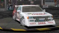 Dinka Blista Compact Rally Edition для GTA San Andreas
