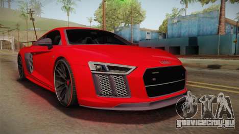 Audi R8 Vorsteiner для GTA San Andreas