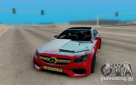 Mercedes-Benz E63 AMG W213 для GTA San Andreas