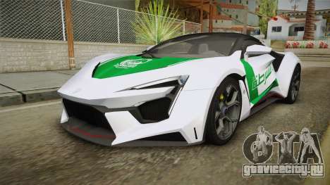 W Motors - Fenyr Supersports 2017 Dubai Plate для GTA San Andreas