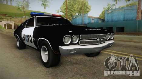 Chevrolet Chevelle SS Police LVPD 1970 v2 для GTA San Andreas