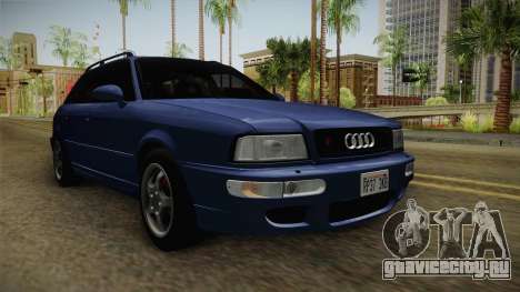 Audi RS2 Avant 1995 для GTA San Andreas