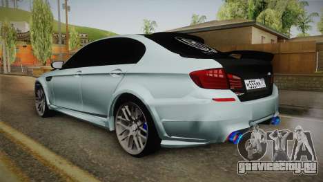 BMW M5 F10 Hamann для GTA San Andreas