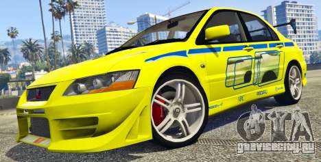 Mitsubishi Lancer Evolution VII 1.1