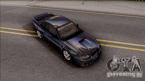 Ford Mustang Saleen 2000 IVF для GTA San Andreas