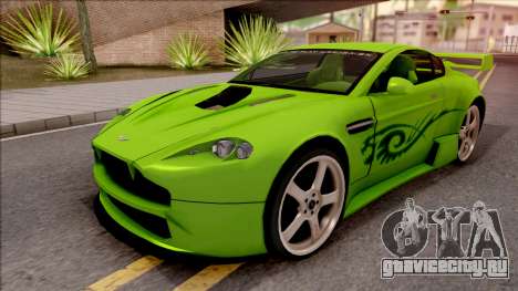 Aston Martin V8 Vantage Tuning Sin Sonido для GTA San Andreas
