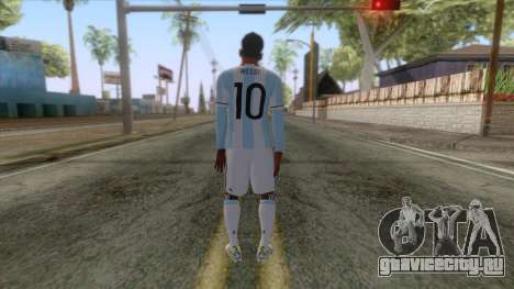 Messi Argentina Skin для GTA San Andreas