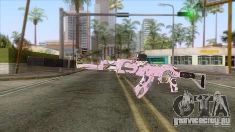 CoD: Black Ops II - AK-47 Kawaii Skin v2 для GTA San Andreas