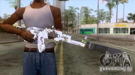 CoD: Black Ops II - AK-47 Kawaii Skin v2 для GTA San Andreas